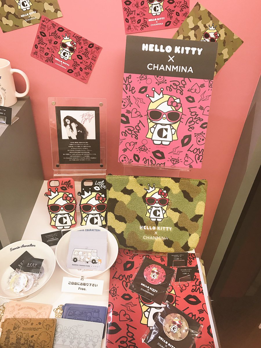 ちゃんみな CHANMINA【FANCLUB】 tweet media