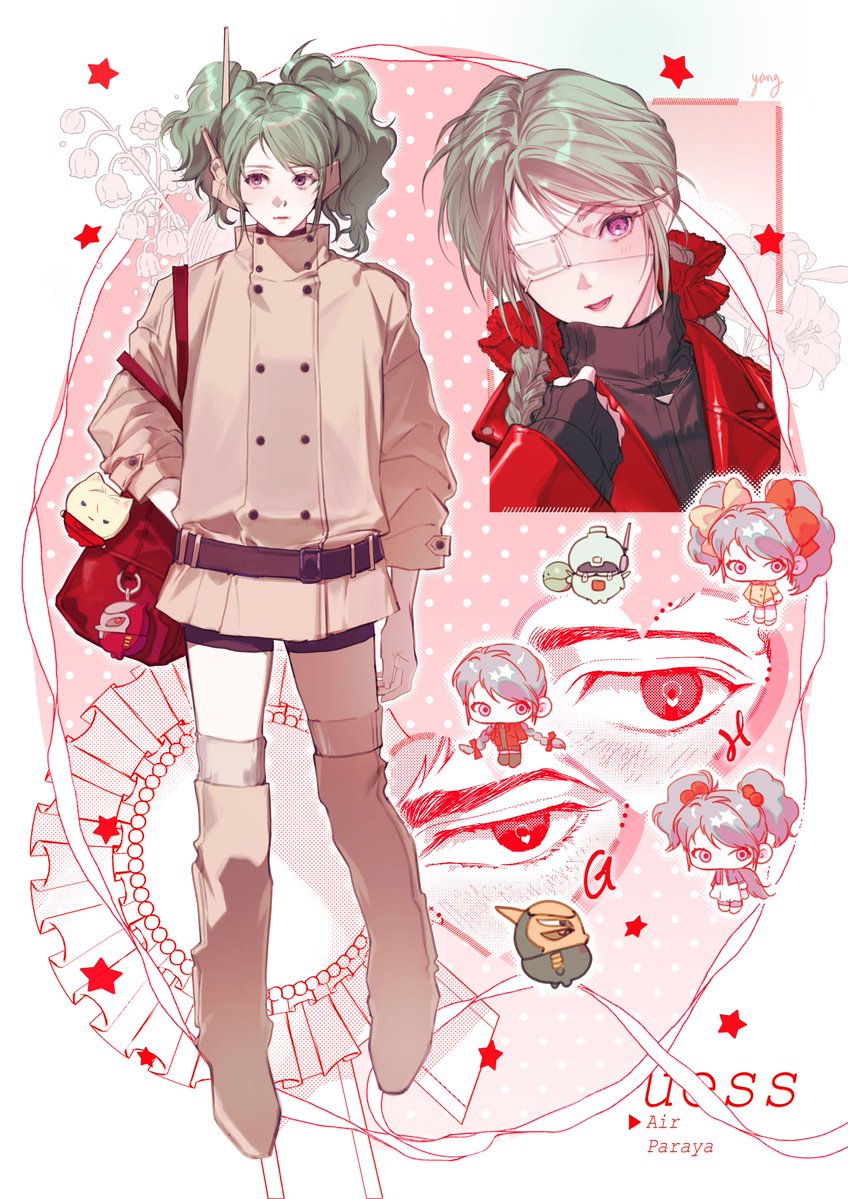 양부장 tweet media