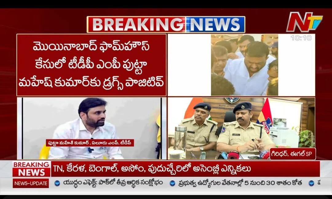 AMAR REDDY tweet media