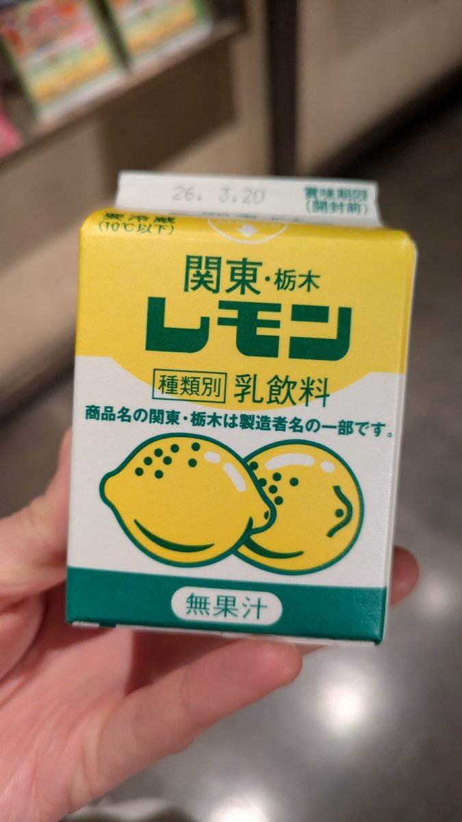 むーみん@ライブ運営アカウント🎙️ tweet media