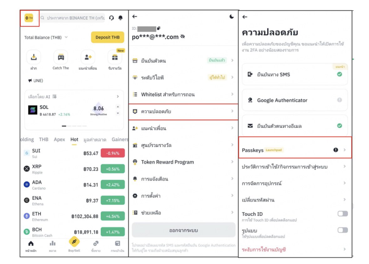 Zenestra🃏 tweet media
