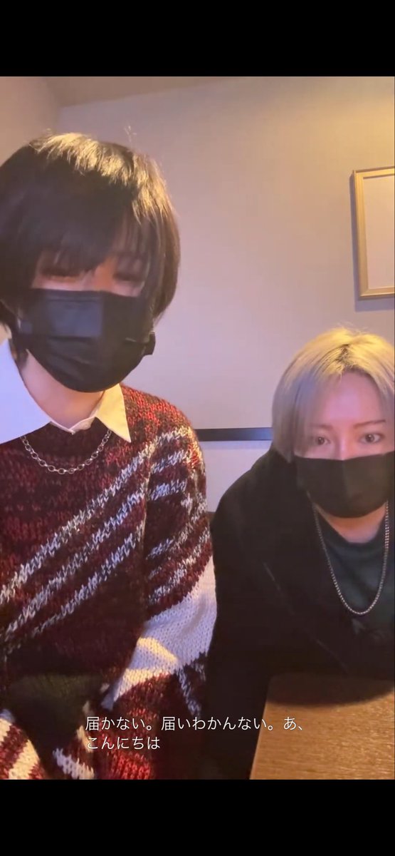 LordtoLord02's tweet photo. 生配信わからなすぎて四苦八苦してる僕らと適当すぎる自動文字起こし

BaN

#歌い手 
#生配信初心者
#またやります https://t.co/lWrWGR1sbR