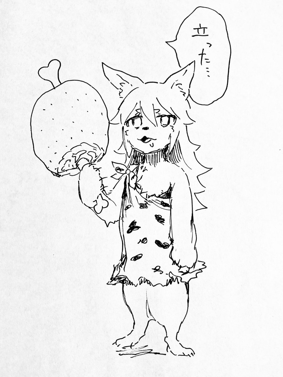 ぐちぐちこうぐちです。🔞【広報担当もけっこちゃん】 tweet media