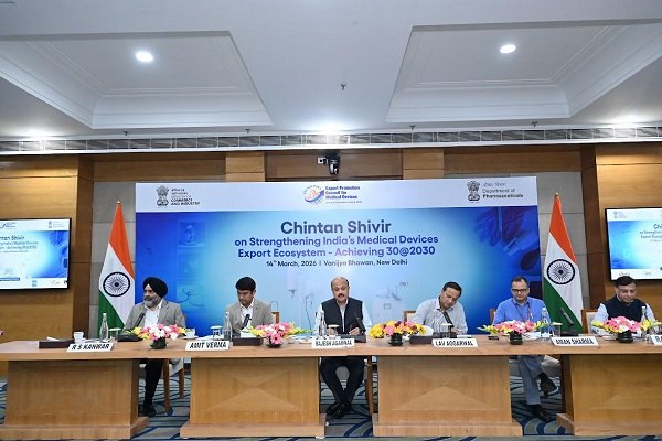 InvGurInd's tweet photo. India aims to achieve $30 billion medical devices market by 2030

https://t.co/kMIfuQBlav

#India #Industry #Government #AmanSharma #LavAggarwal @RajeshAgrawal94  #Investmentguruindia https://t.co/Gawi4XwxTZ