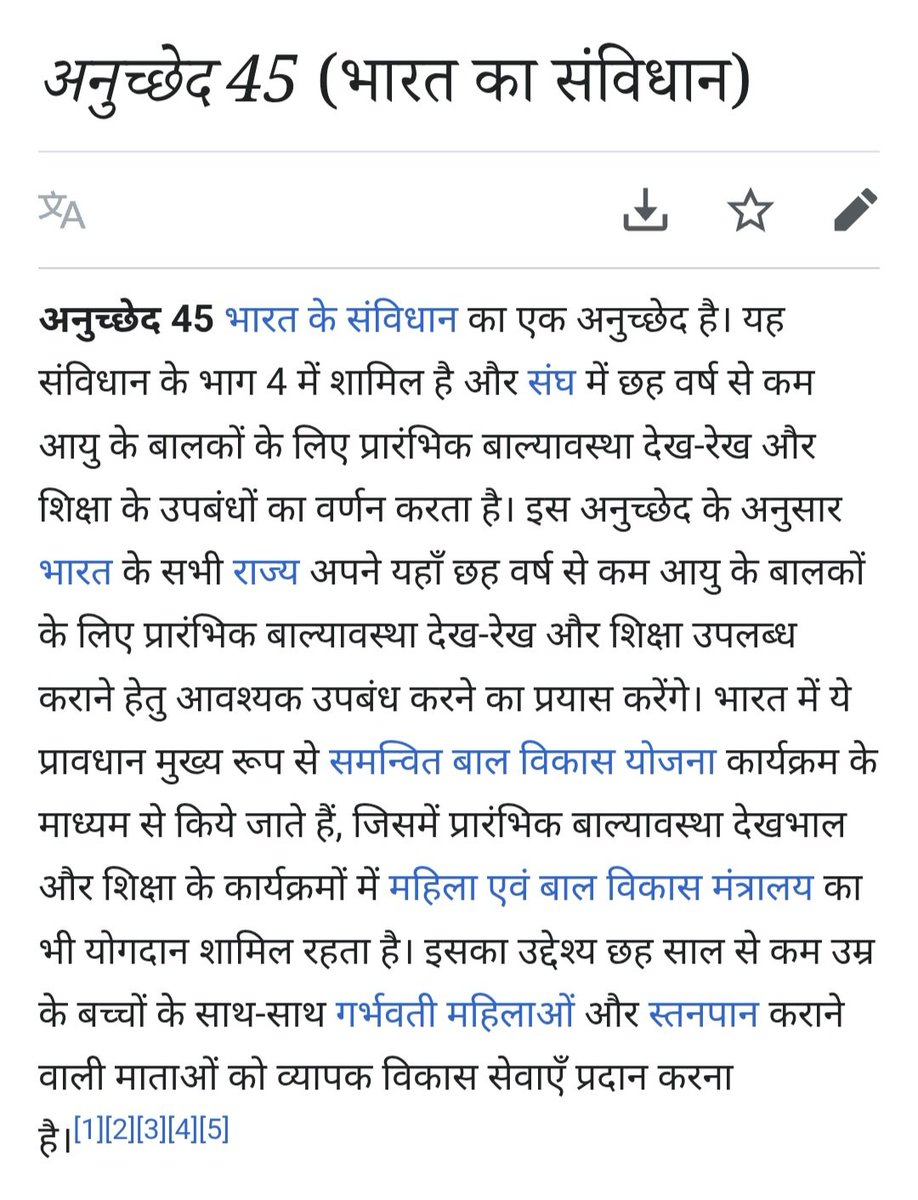 AanandS35152625's tweet photo. #Article45
#Article_45
#Indianpolity
@Bihar_se_hai
@Biharology
@sansad_tv
@upscnetwork4 https://t.co/wLryO78Fpm