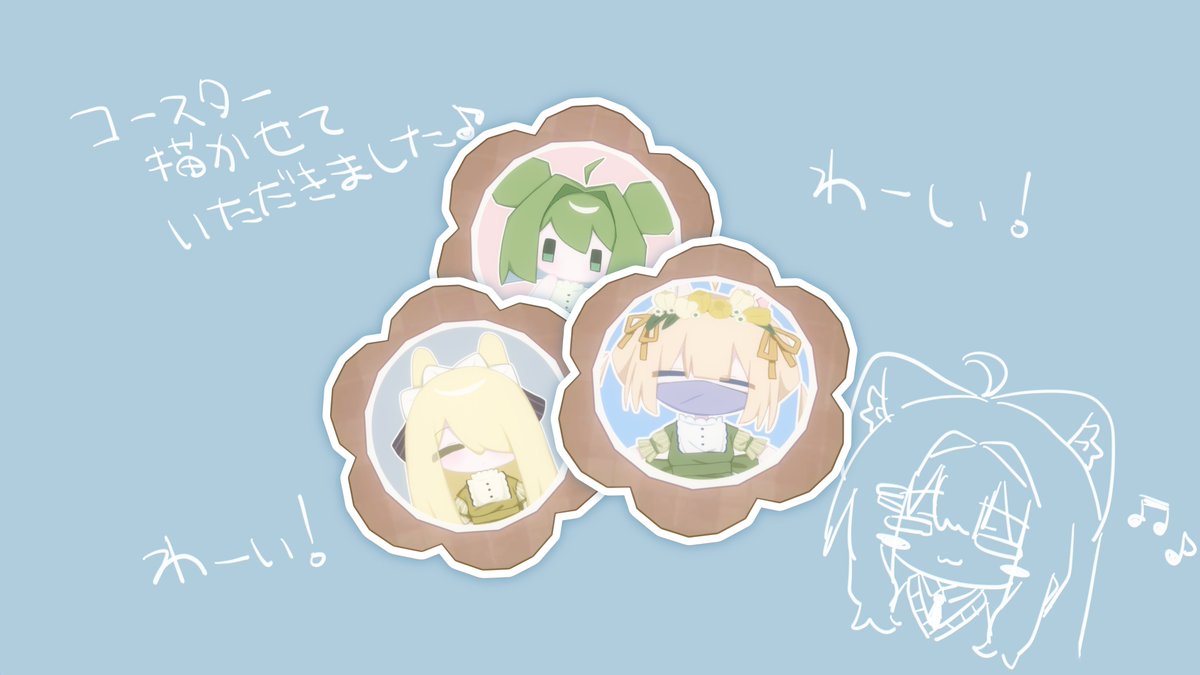 ぬも@4/12 出張版!VRCくりえいてぃ部2 D-05 tweet media