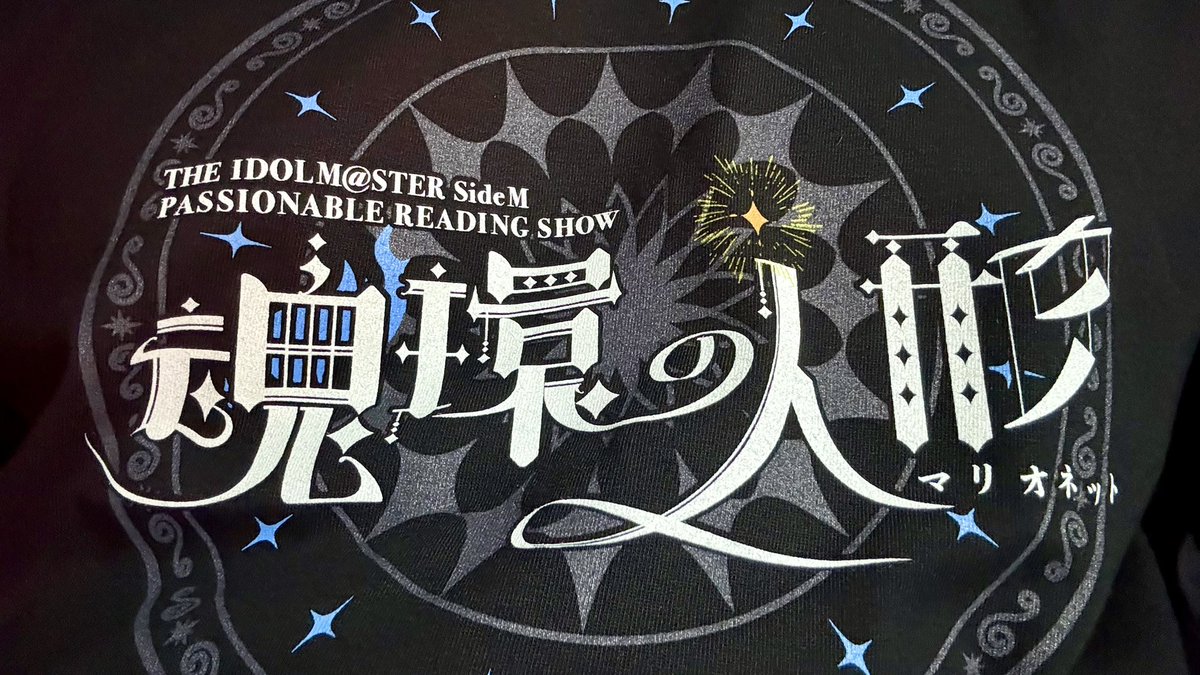 駒田航 tweet media