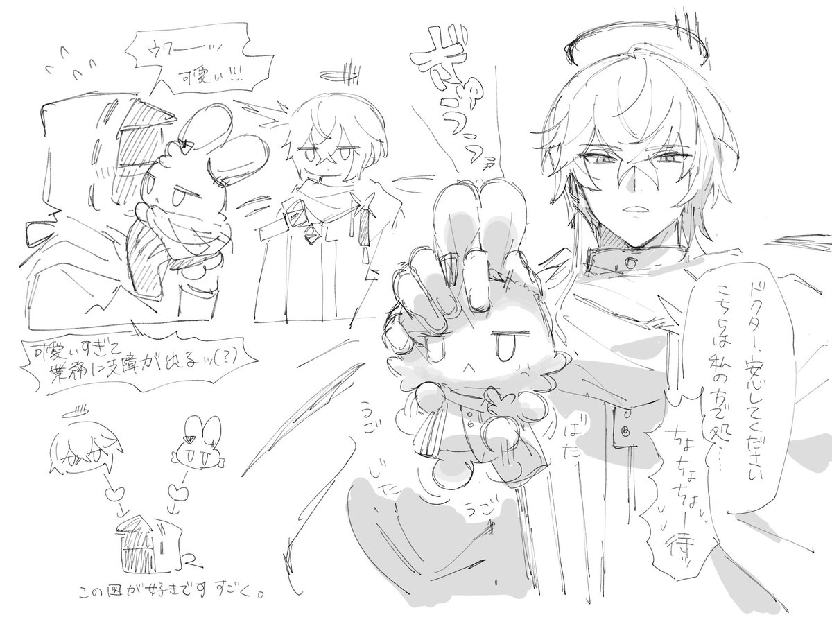 TK(本物) (@kepi_0331) on Twitter photo 