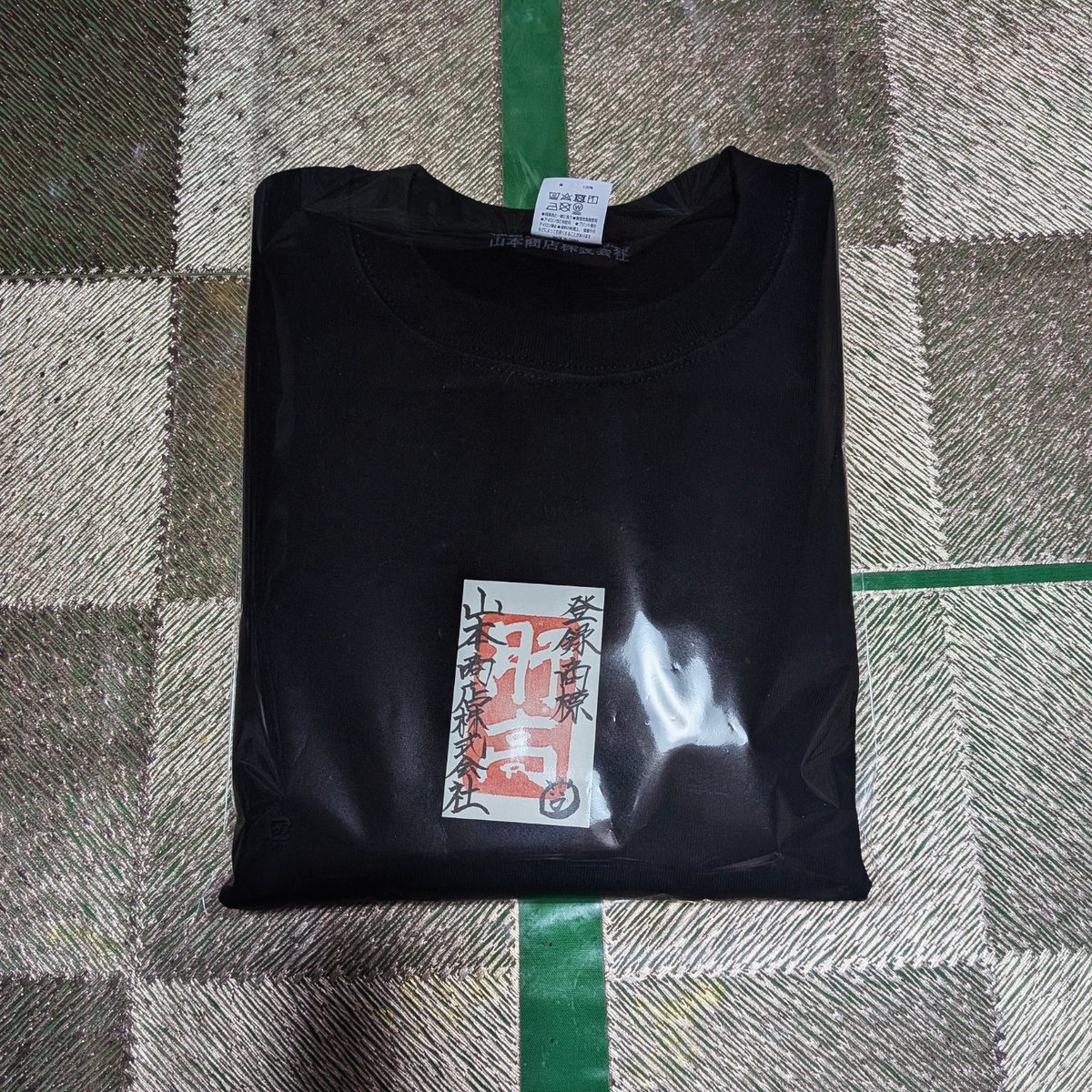 肝高の山本商店/山本商店沖縄うるま tweet media