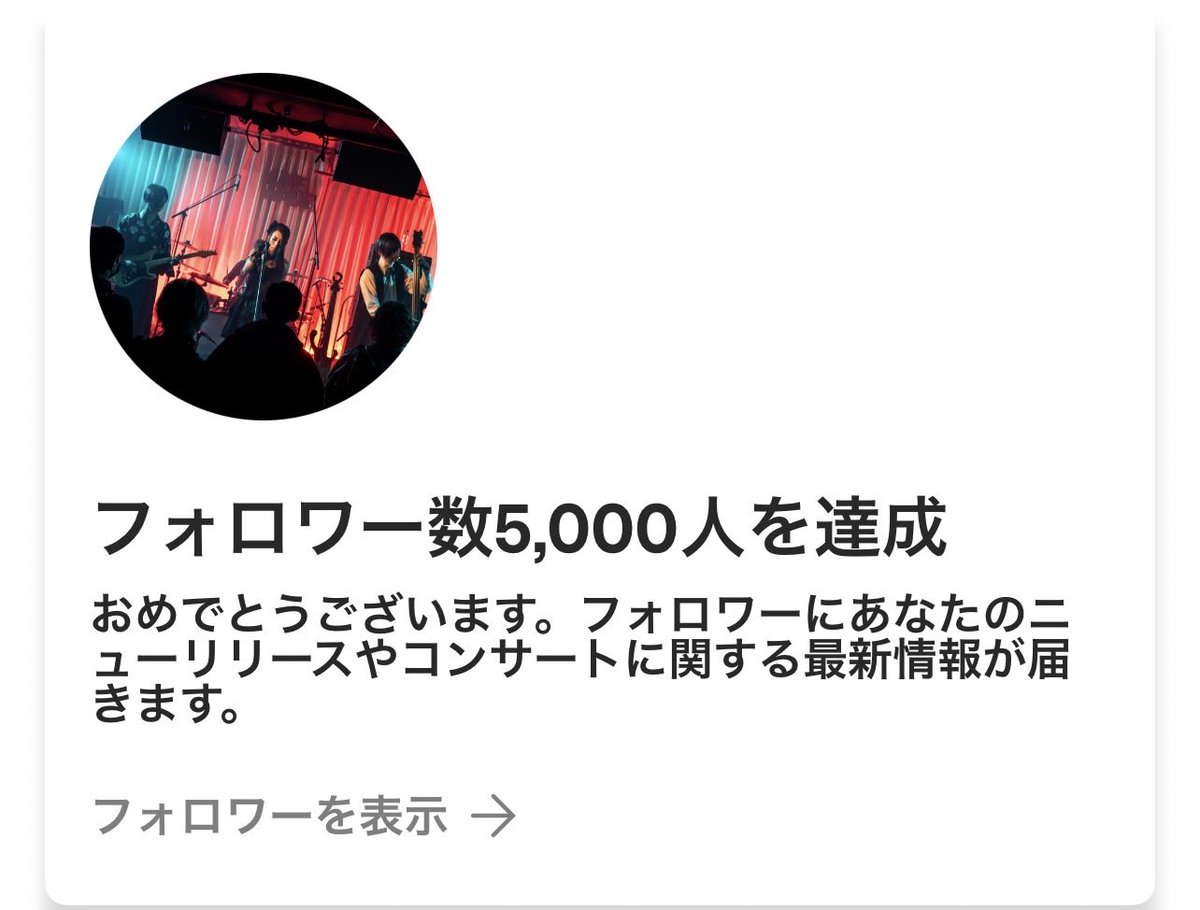 𝒌𝒆𝒉𝒓𝒆. tweet media