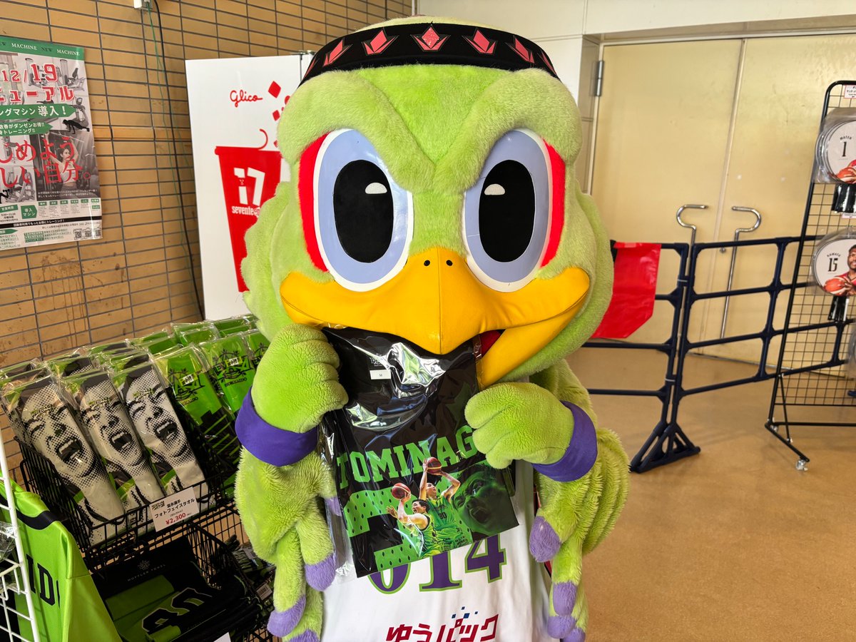 豊橋市総合体育館にて、#レバンガ北海道 グッズ販売中🐦🛒 本日は