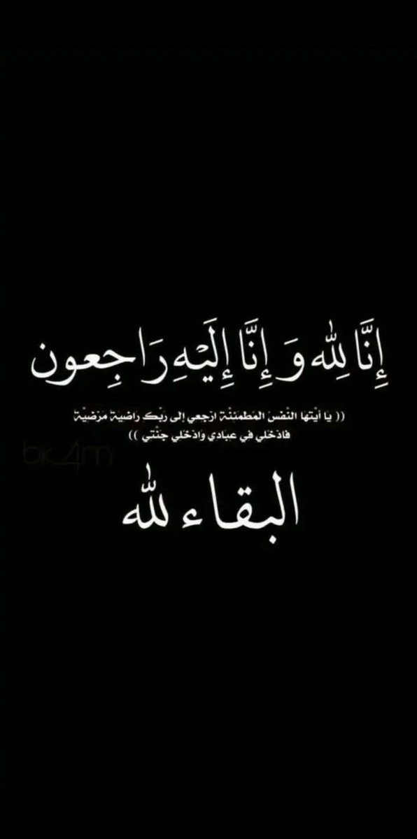 Eng. بندر tweet media