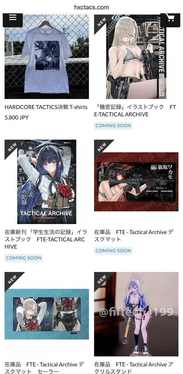 HARDCORETACTICS tweet media