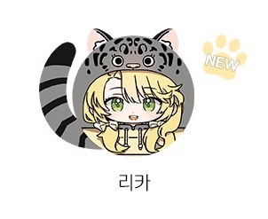 RikaKimDaily's tweet photo. ^_^ https://t.co/ZRRWdBs1rQ