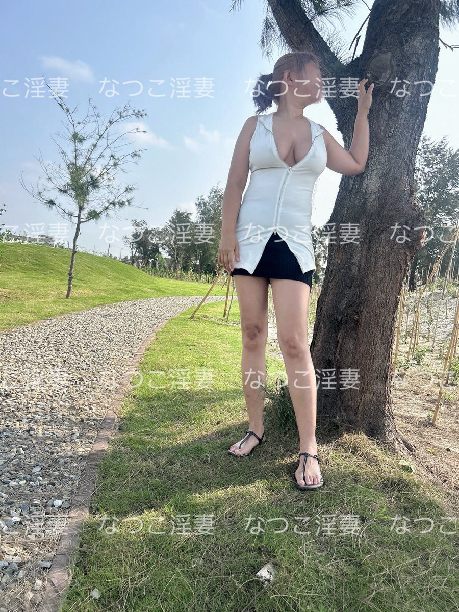 なつこ淫妻 tweet media