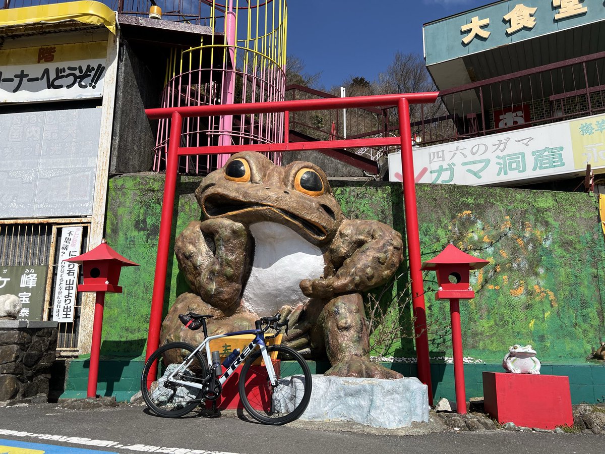 kob_100's tweet photo. 回すペダリングを意識して3ガマしてみた
YouTube見ながらのストレッチが効いたのか膝の痛みは出てこなくてなったが足がプルプルしてる、これから鍛えていかないと https://t.co/SW8qed8TIq