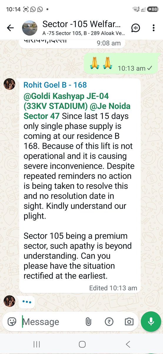 दिव्य कृष्णात्रेय ( दीपक शर्मा ) tweet media