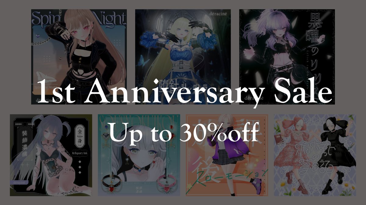 deracine tweet media