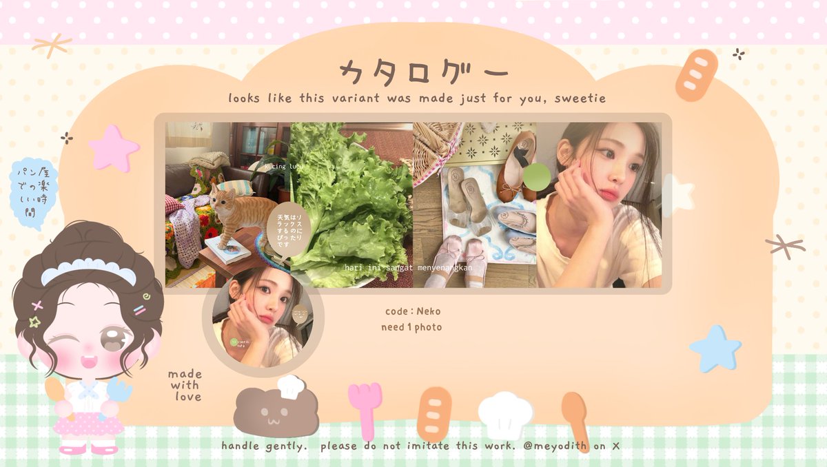 miyu 👩🏻‍🍳🥣 tweet media