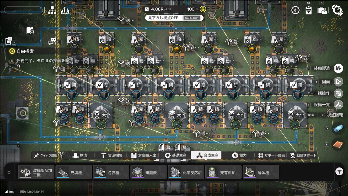 マイナーダイミョウ🌻👑⛄ tweet media