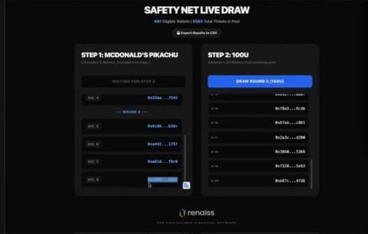 MELONG.BRD tweet media