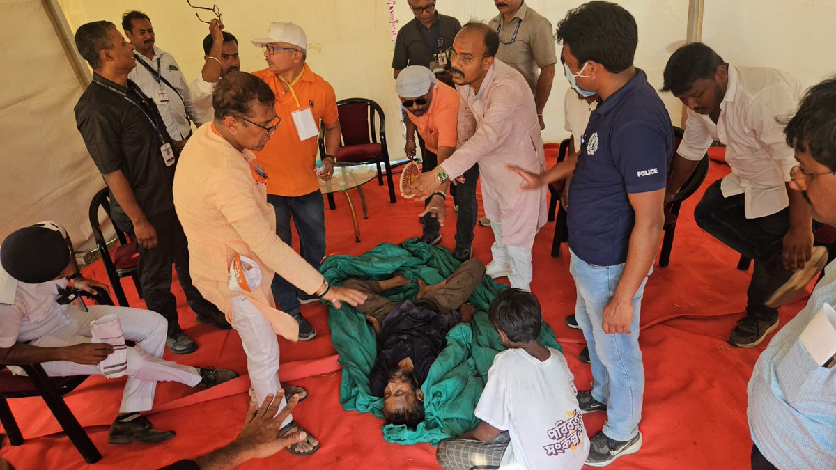 Debjit Sarkar tweet media