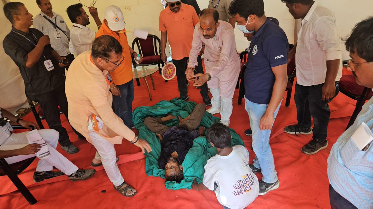 Debjit Sarkar tweet media