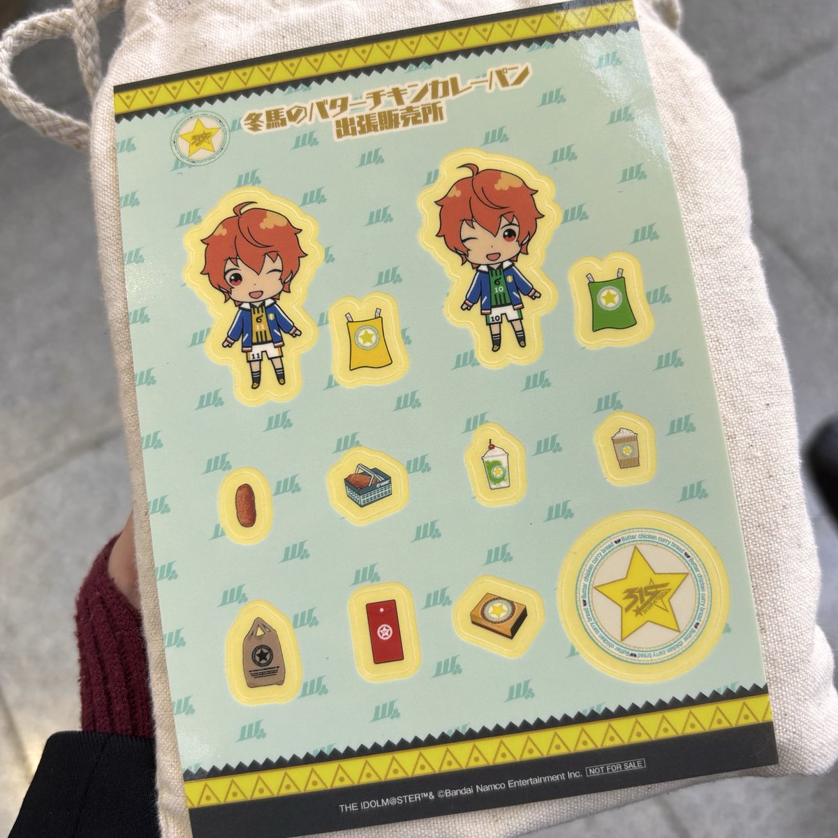 ぬう@取引垢 tweet media