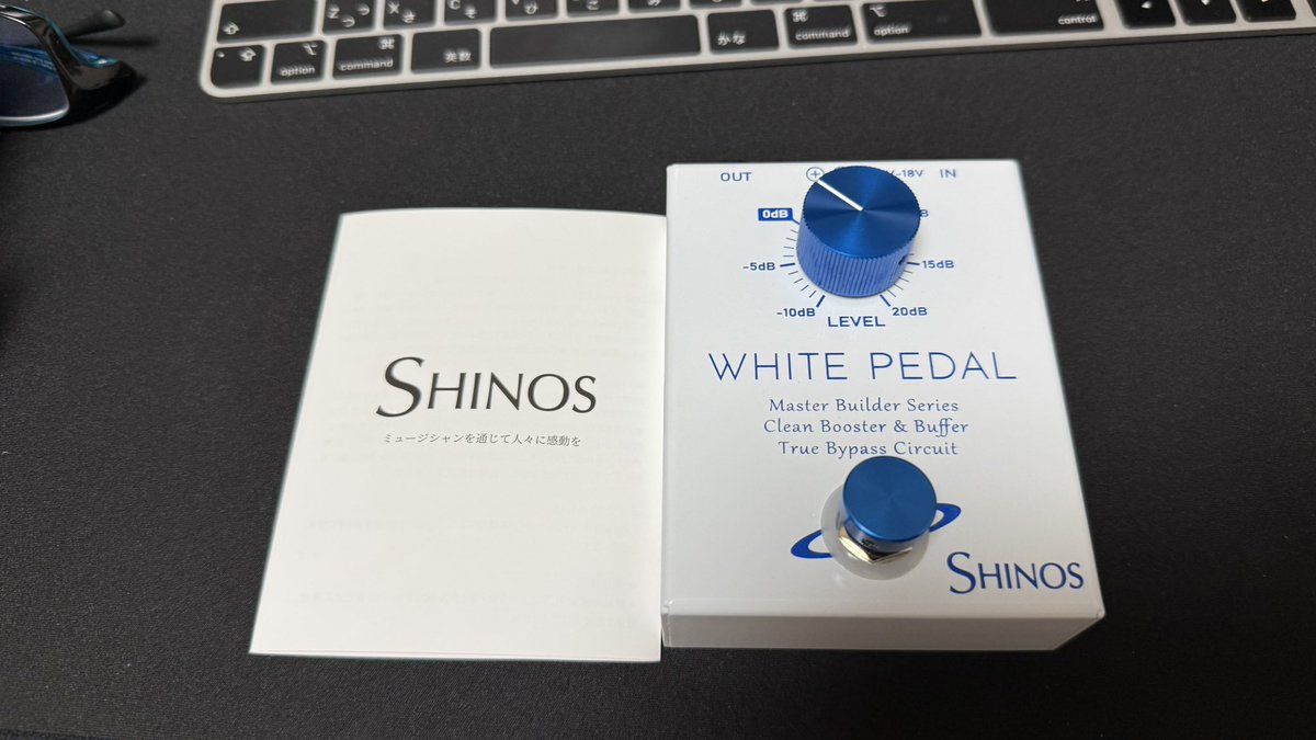 edamamePC's tweet image. これが終着駅だと信じてる

#shinos