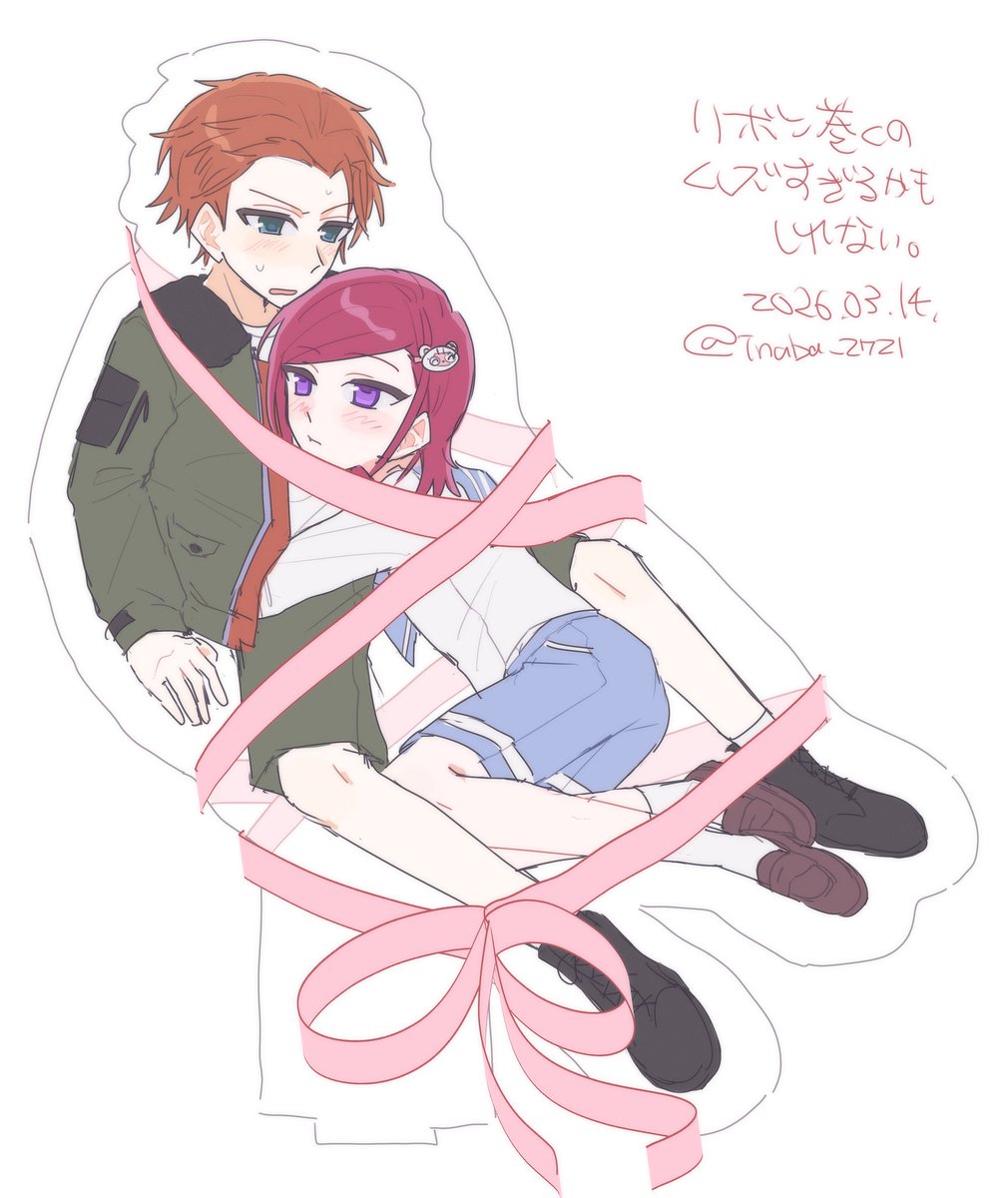いなば tweet media