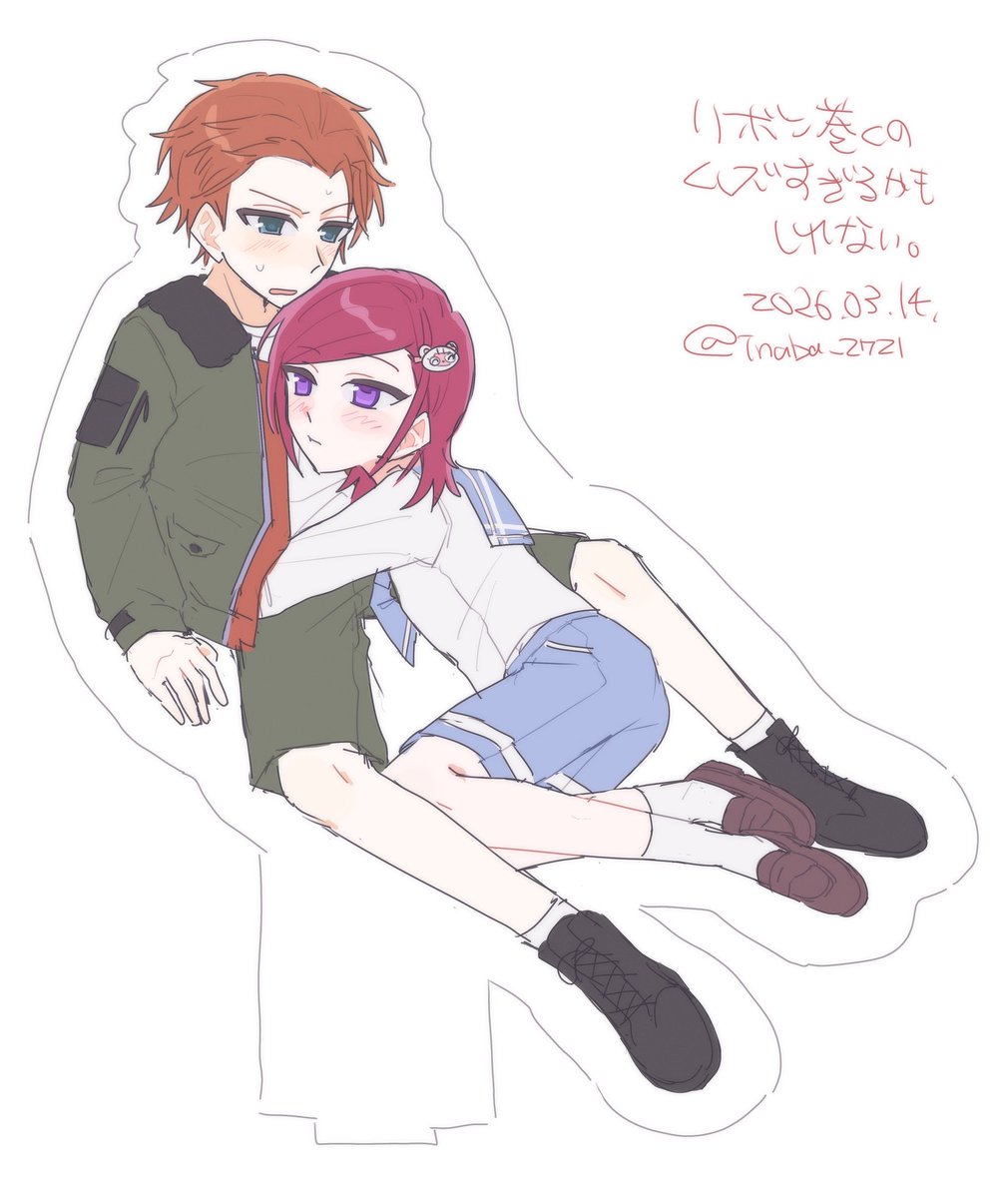 いなば tweet media