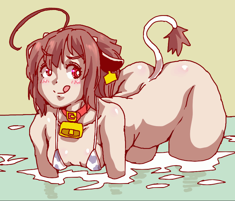 ぱんつはいてない
うしろにまわりこめ! 