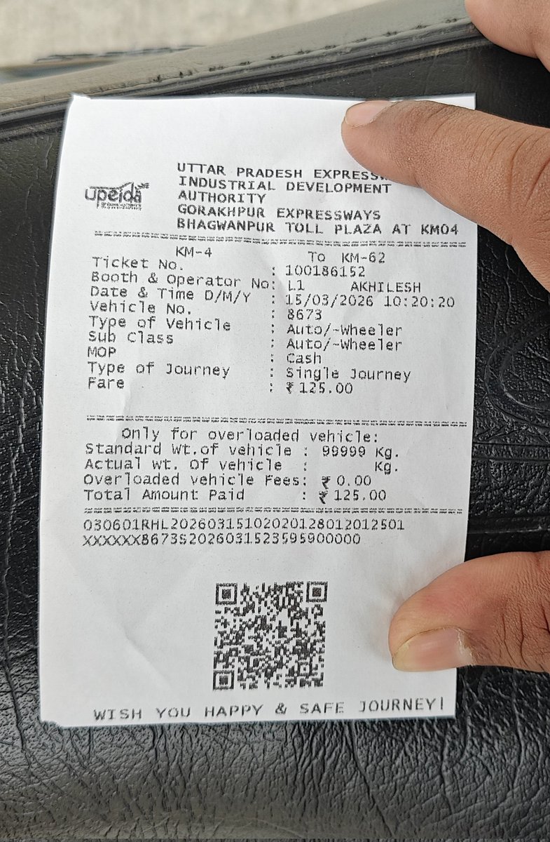 ysubham288's tweet photo. Why is ₹125 toll being charged from Bike on the Gorakhpur Link Expressway? I had to pay this while going for the UP SI exam. Students already face enough pressure this feels unfair for bike riders.
Request the authorities to clarify the rule and review the toll for Bikes.@UPGovt https://t.co/CN8PCpcu9P