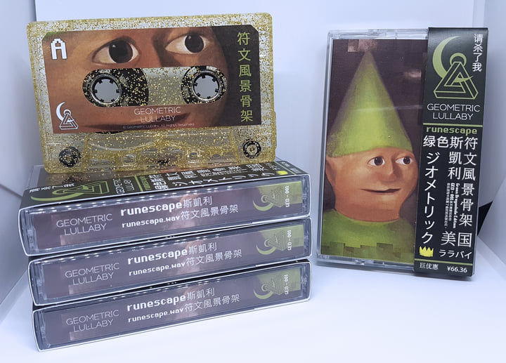 Strawberry Station 🍓 tweet media