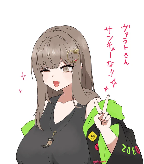 ヴァラトさんから素敵な誕生日ファンアートを頂きました✨
ありがとうございます!🍎💪 