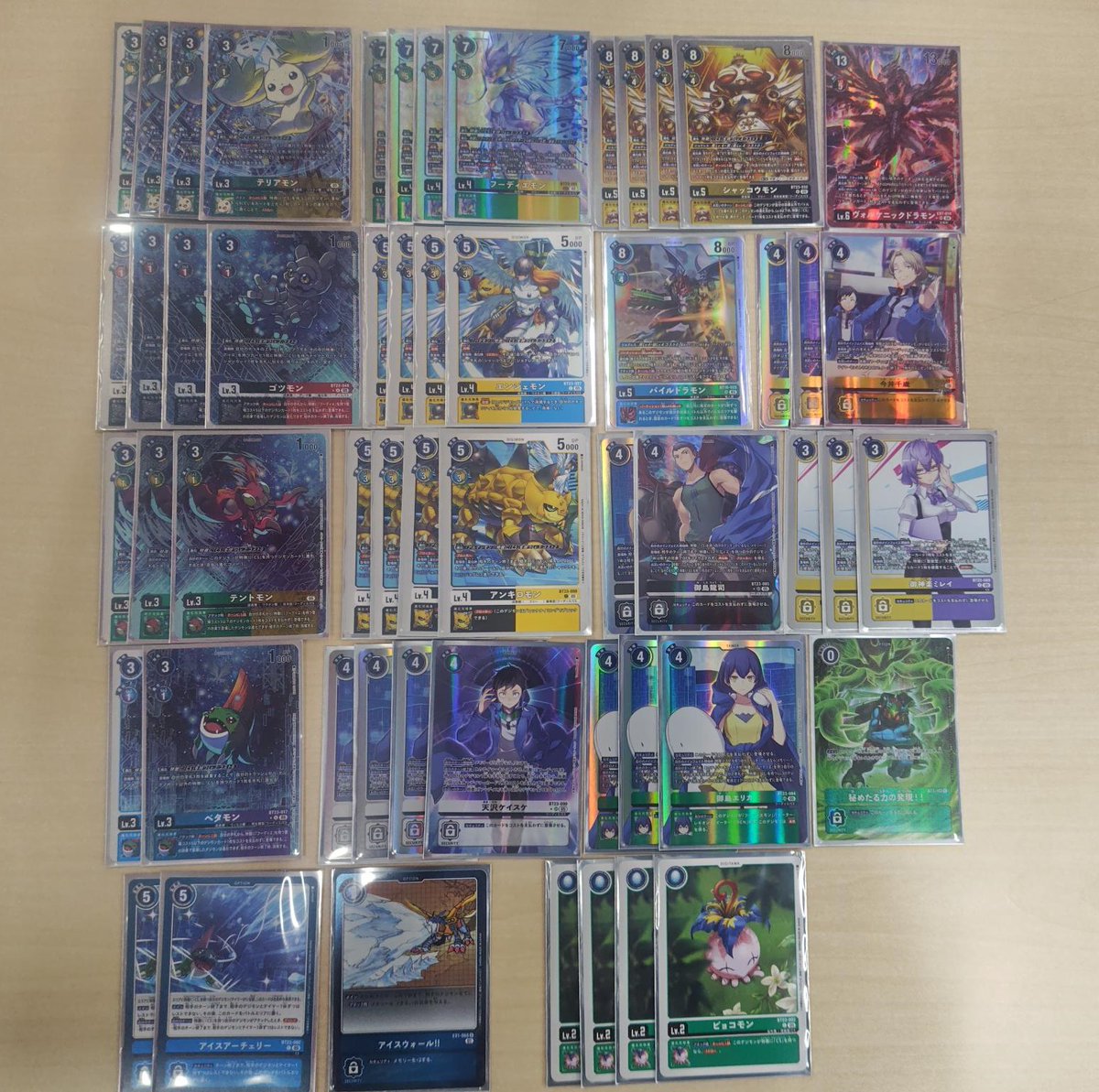 DIGIMON CARD GAME 25-26 World Championship WORLD FINAL ＼ 第3位の