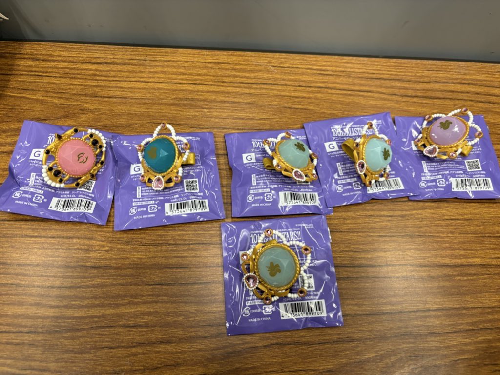 めぐ💚❤️💜🩵54 tweet media