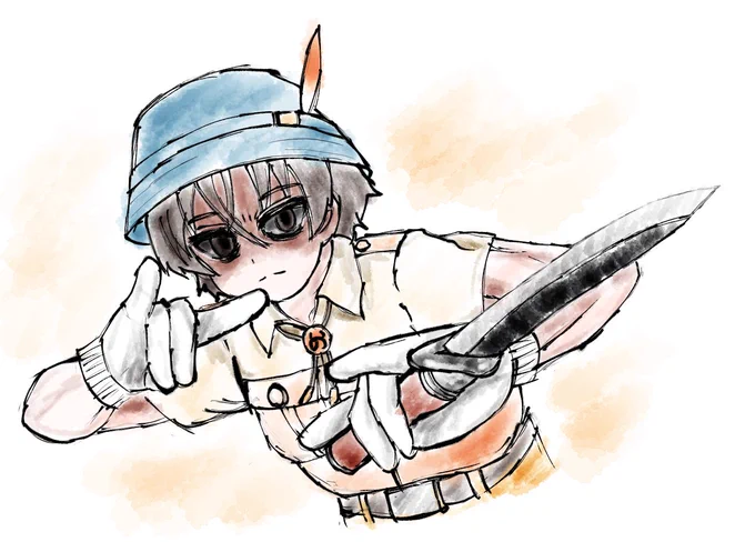 こん