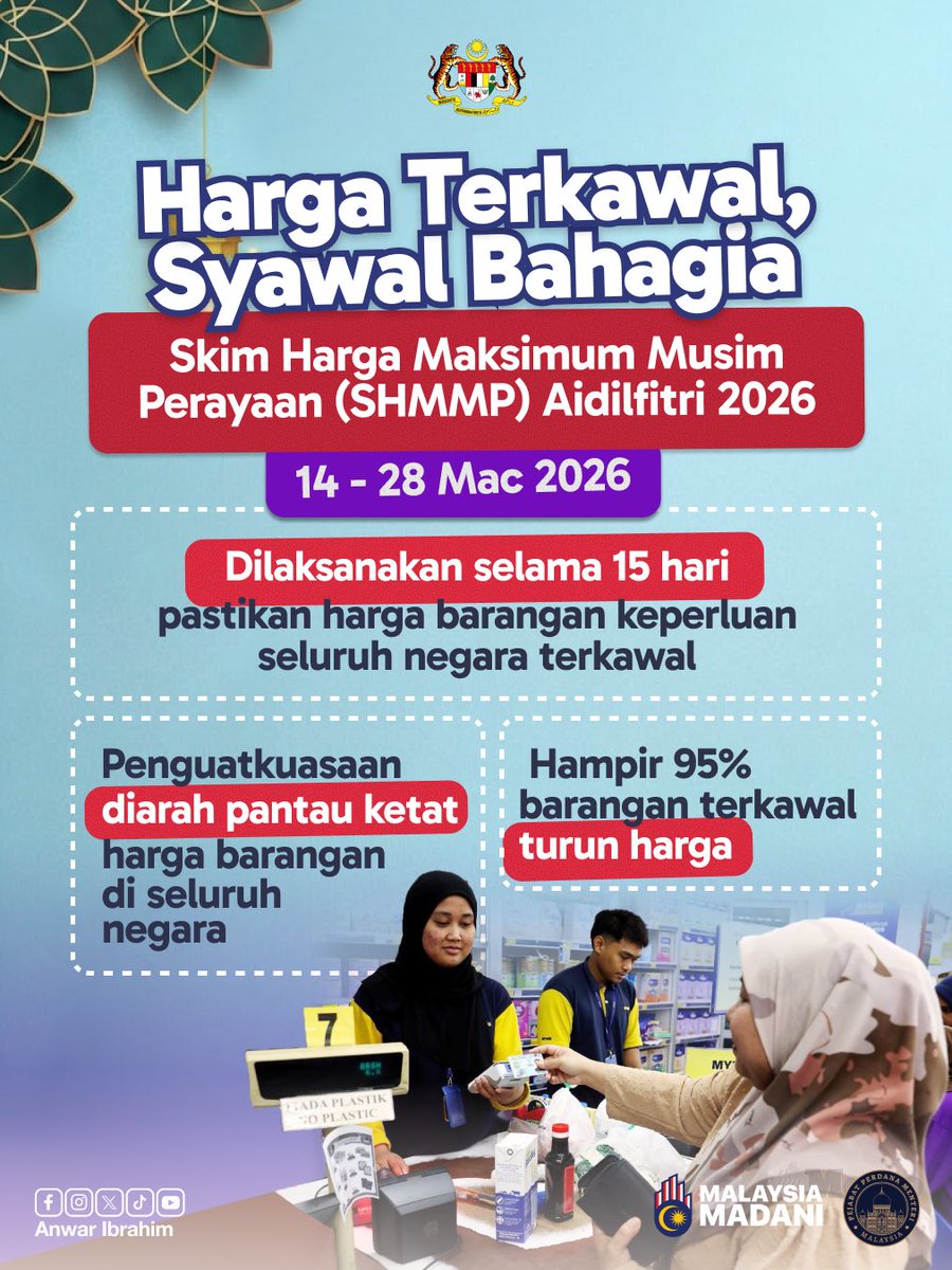 Alhamdulillah, saya telah membuat beberapa pengumuman khusus buat rakyat menjelang perayaan Aidilfitri membabitkan:

• Cuti tambahan pada Jumaat atau Isnin, tertakluk kepada tarikh Hari Raya Aidilfitri.

• Skim Harga Maksimum Musim Perayaan Aidilfitri berkuat kuasa 14 hingga 28