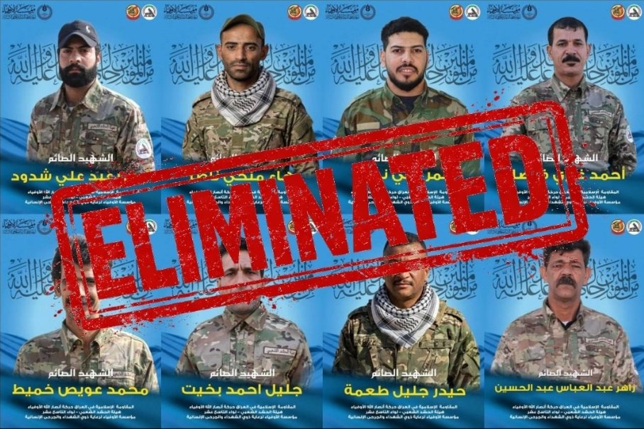 MOSSADil's tweet photo. 🚨 Iranian Proxy Losses
A pro-Iran militia in Iraq confirms 8 fighters killed in a strike near the Iraq–Syria border last week.

The group released a poster honoring them as “martyrs” from the Islamic Resistance in Iraq.

Boost the algorithm: Bookmark, Share, Reply, Repost, Like and Follow @Mossadil