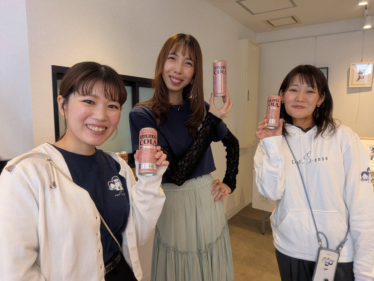 あややん🐶ライフコーチ tweet media