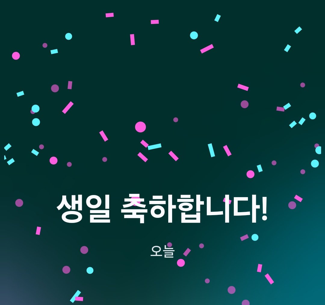 에클레어/Ecl tweet media