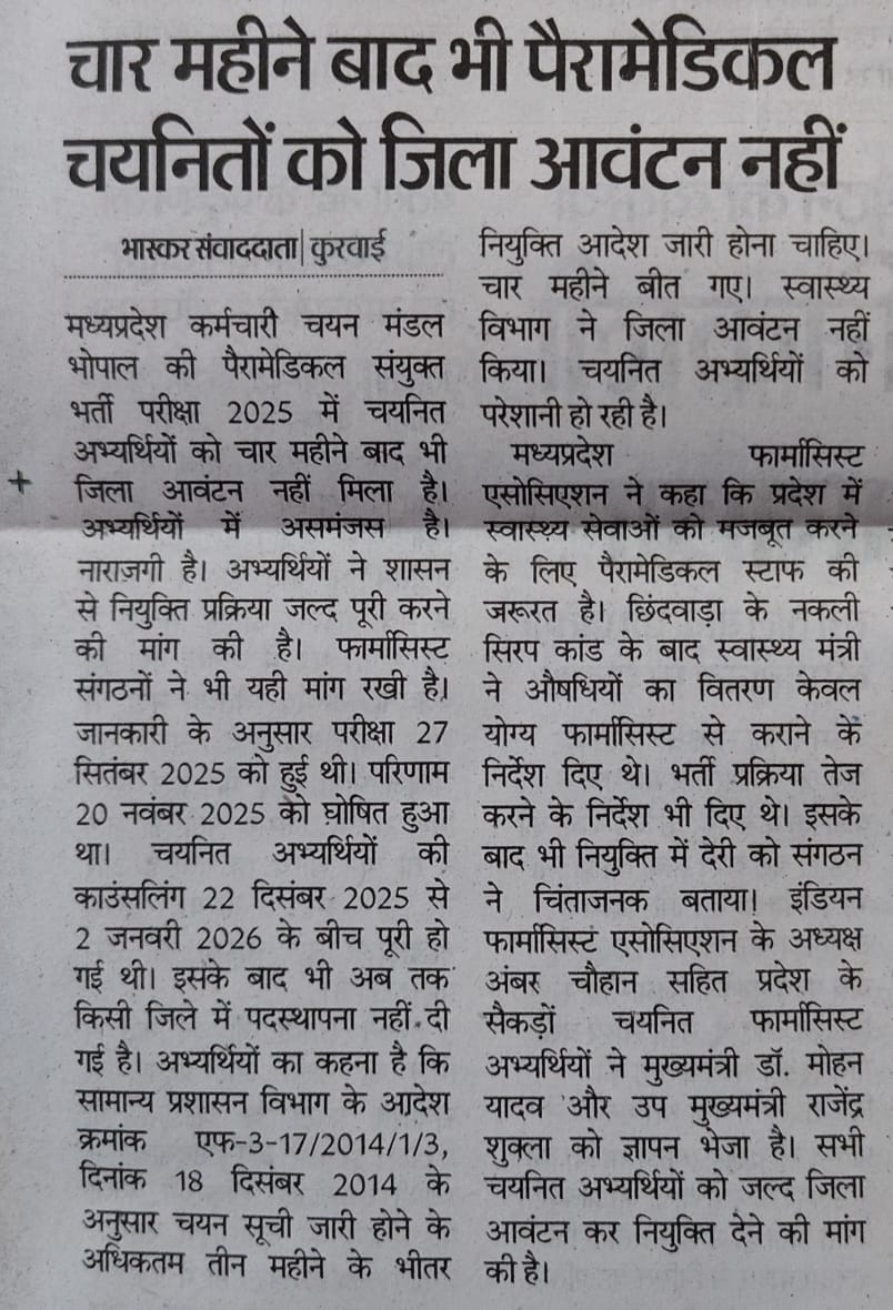 mkb tweet media
