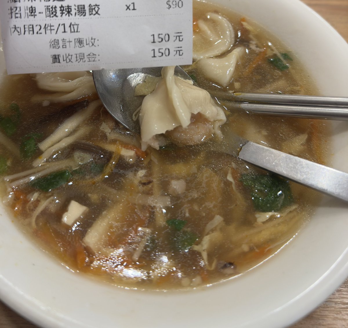 咪咪咪怕豹抱抱 tweet media