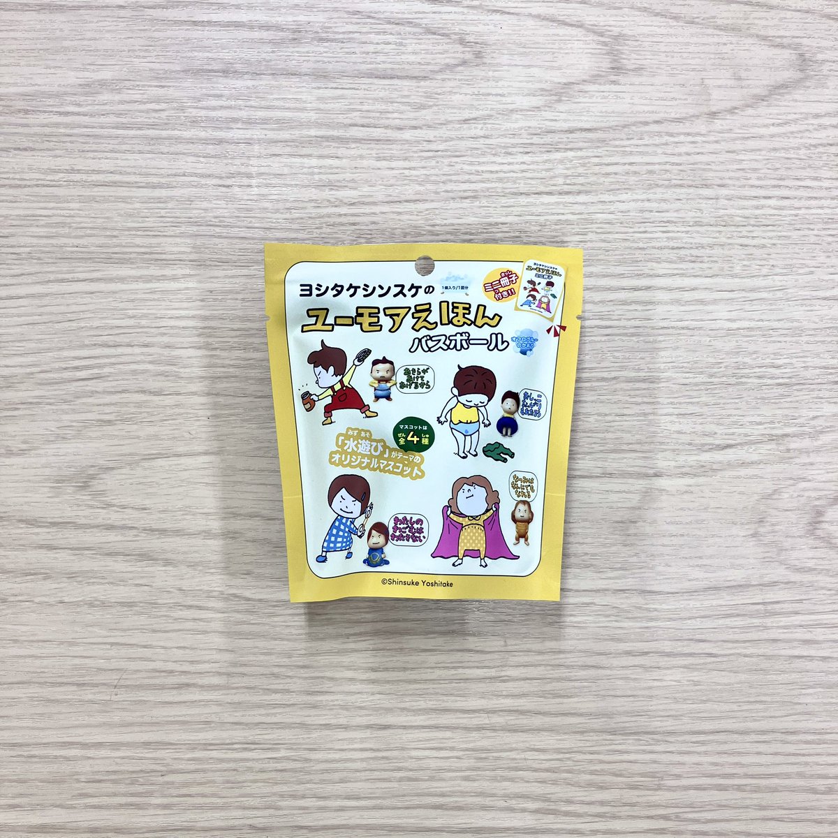 EHONS UMEDA tweet media