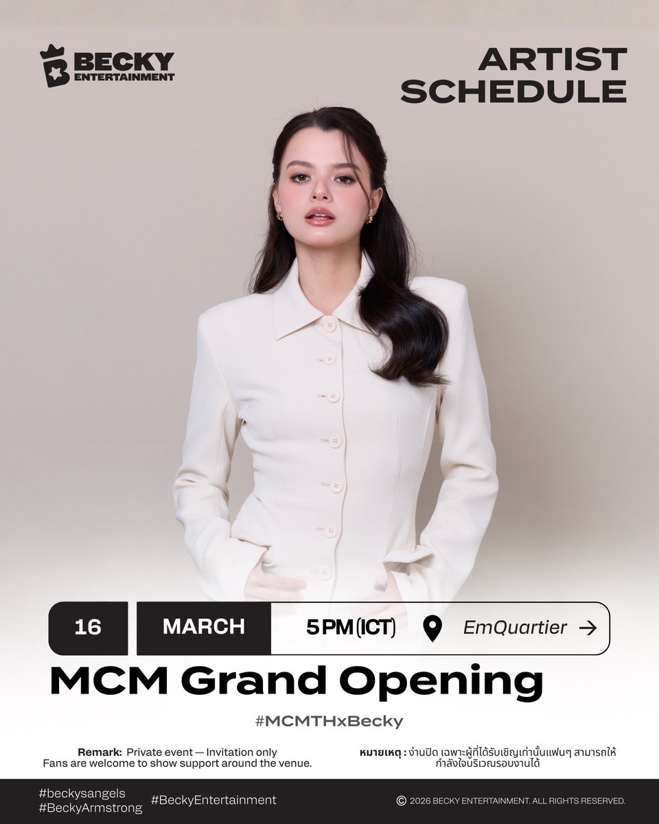 Becky Entertainment tweet media