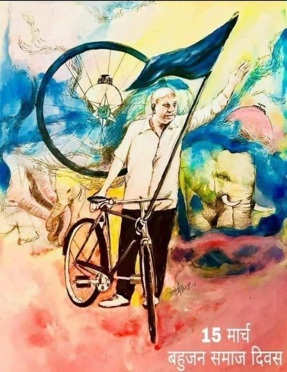 Choudhary Tarun Kumar (मोदी का परिवार)🇮🇳 tweet media