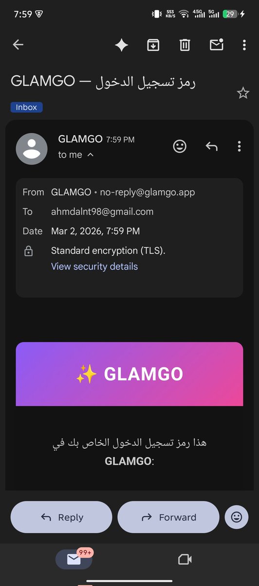 Ahmed Mubarki👨🏻‍💻 tweet media