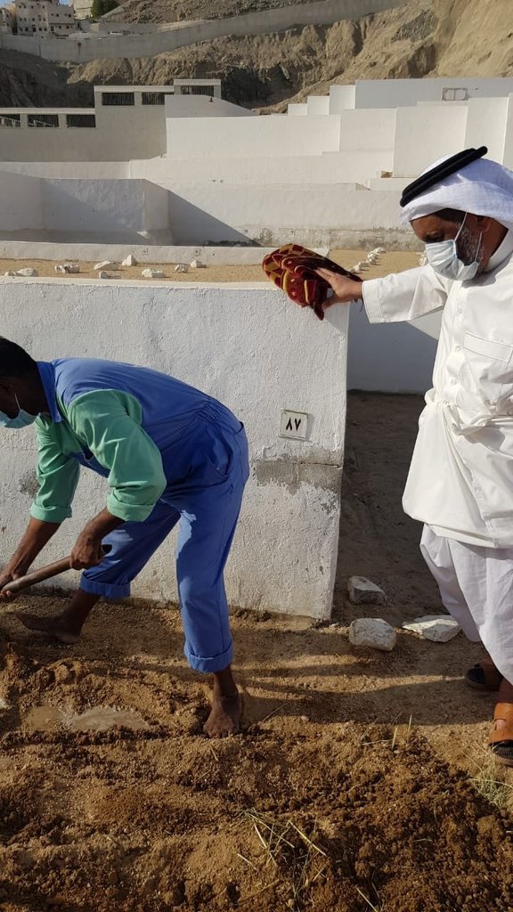 د.الشريف عصام الهجاري tweet media