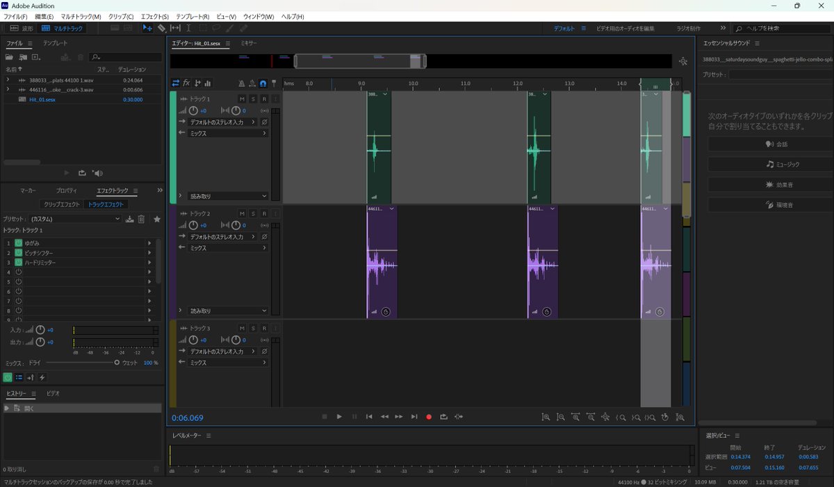 Multi-Group Games 🐔🎧 تمرّد صغير tweet media
